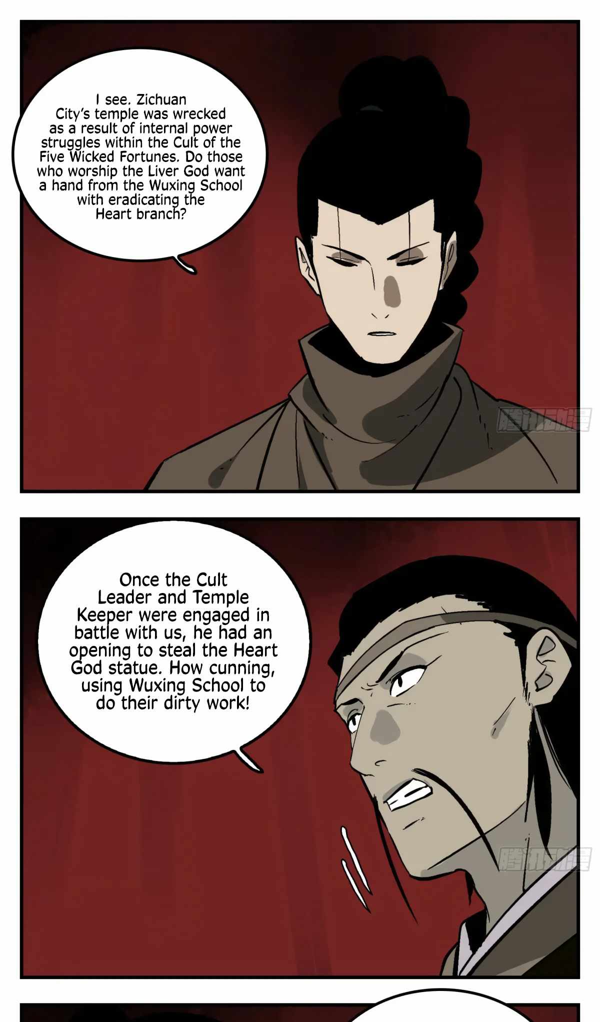 Followers of King Chapter 11 2